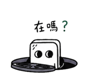 839056093