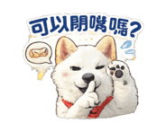 839056299