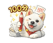 839056306