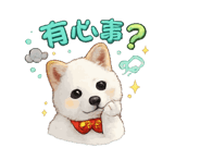 839056310
