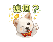 839056311
