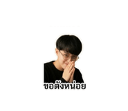 839056328