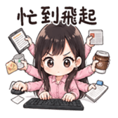 839056346