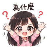 839056348