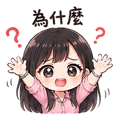 839056348