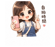 839056429