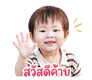 839056497