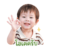 839056499