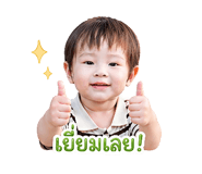 839056502