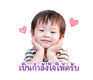 839056503