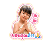 839056574