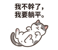 839056654