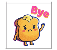 839056758
