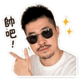 839056860