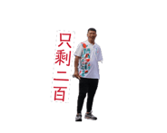 839056871