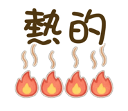 839056932