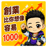 839057426