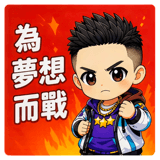 839057433