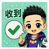 839057437