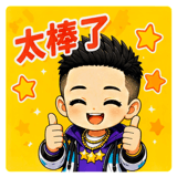 839057439