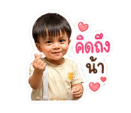 839057473