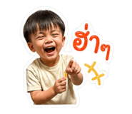 839057474