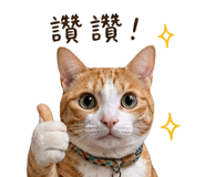 839057487