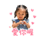 839057595