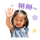 839057600