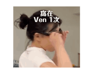 839057649