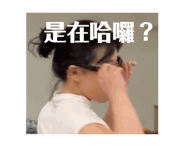 839057655