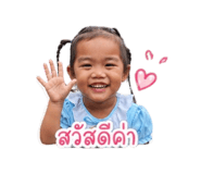839057929