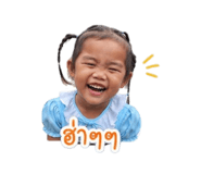 839057930