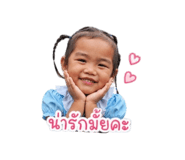 839057931