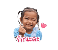 839057932