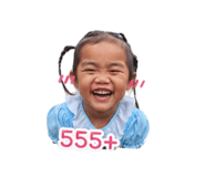 839057935