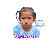 839057937