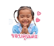 839057938