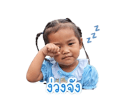 839057939