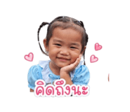 839057940