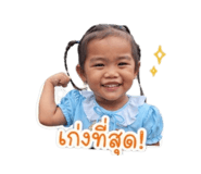 839057943