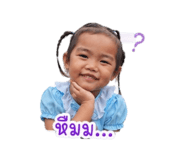 839057952