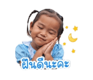 839057954