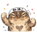 839058137