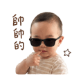 839058311