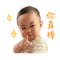 839058312