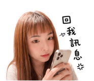 839058313