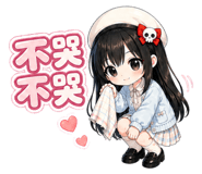 839058321