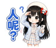 839058341