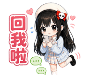 839058342